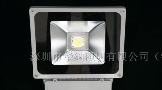 供应80w大功率LED泛光灯