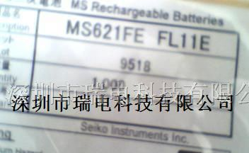 可充电锂电池MS621FE-FL11E