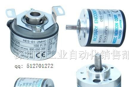 供应编码器SBH2-1024-2T