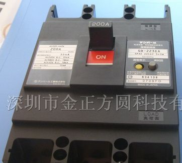 供应漏电断路器GB-223EA