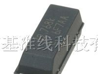 供应 MC-306 32.768KHZ EPSON 晶振