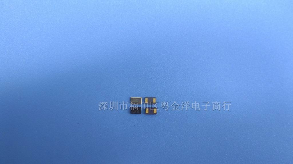 供应44MHZ 44.000MHZ 贴片晶振