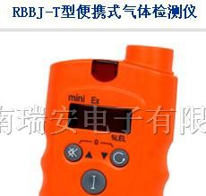 供应手持式氢气浓度报警器，便携式氢气泄露检测仪