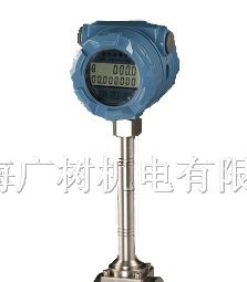流量计，LUGB涡街流量计
