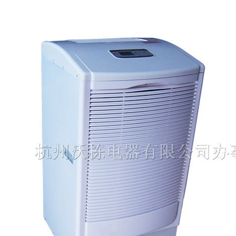 供应CD-1501E沃栋民用除湿机