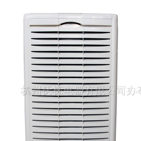 供应办公室除湿机|沃栋CD民用除湿机系列