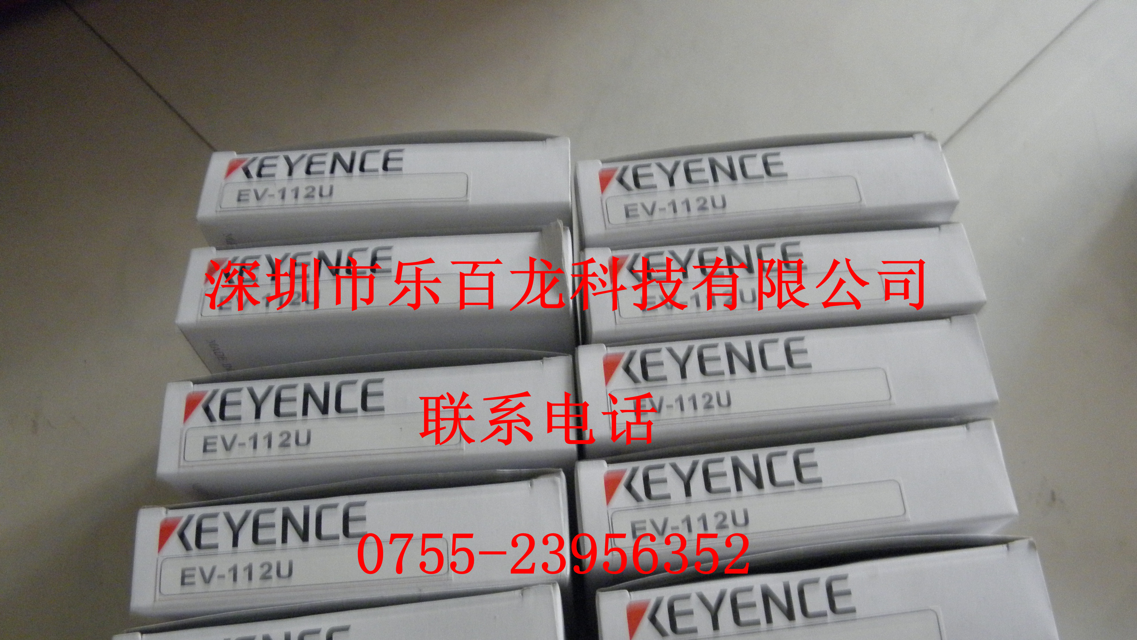 供应基恩士（KEYENCE)光电传感器EH-114现货
