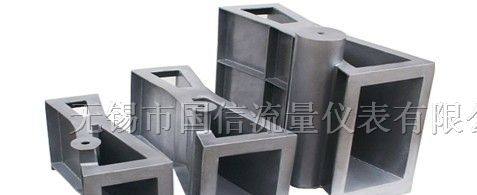 供应明渠流量计