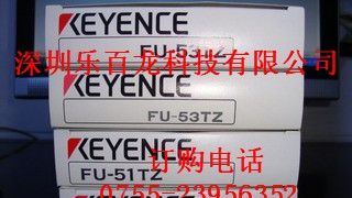 供应日本KEYENCE FU-13光纤传感器现货