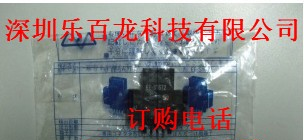 供应OMRON光电传感器EE-SX872A现货