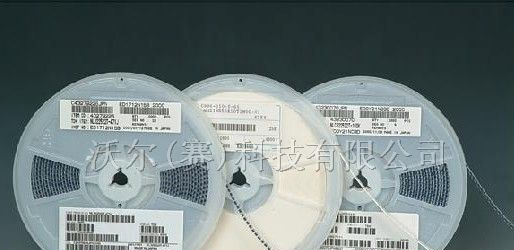 供应贴片电容TDK系列电容器