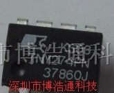 供应POWER品牌电源IC:TNY274PN