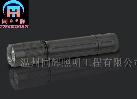 供应微型强光防爆电筒，BLD101微型强光防爆电筒