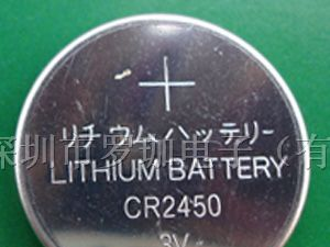供应CR2450锂锰纽扣电池供应商