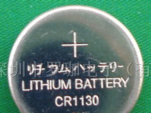 供应低价CR1130、CR1616纽扣式电池供应商
