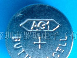 供应AG1打火机电池,符合ROSH、SGS环保