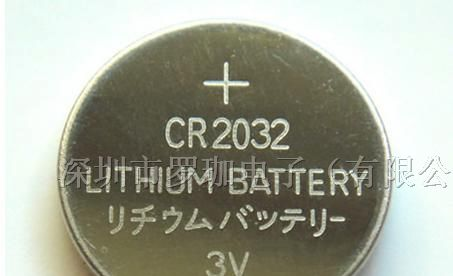 供应大容量CR2032纽扣电池供应商