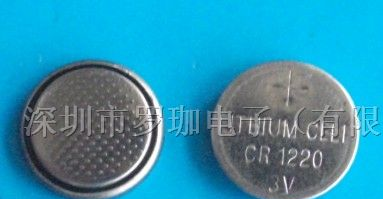 供应供应CR1220纽扣电池