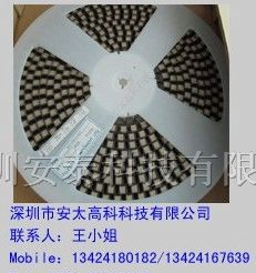 富士通（高见泽）继电器NAS5W-K-B05