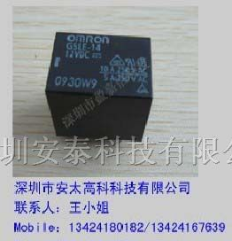 欧姆龙继电器G5LE-14-DC12V