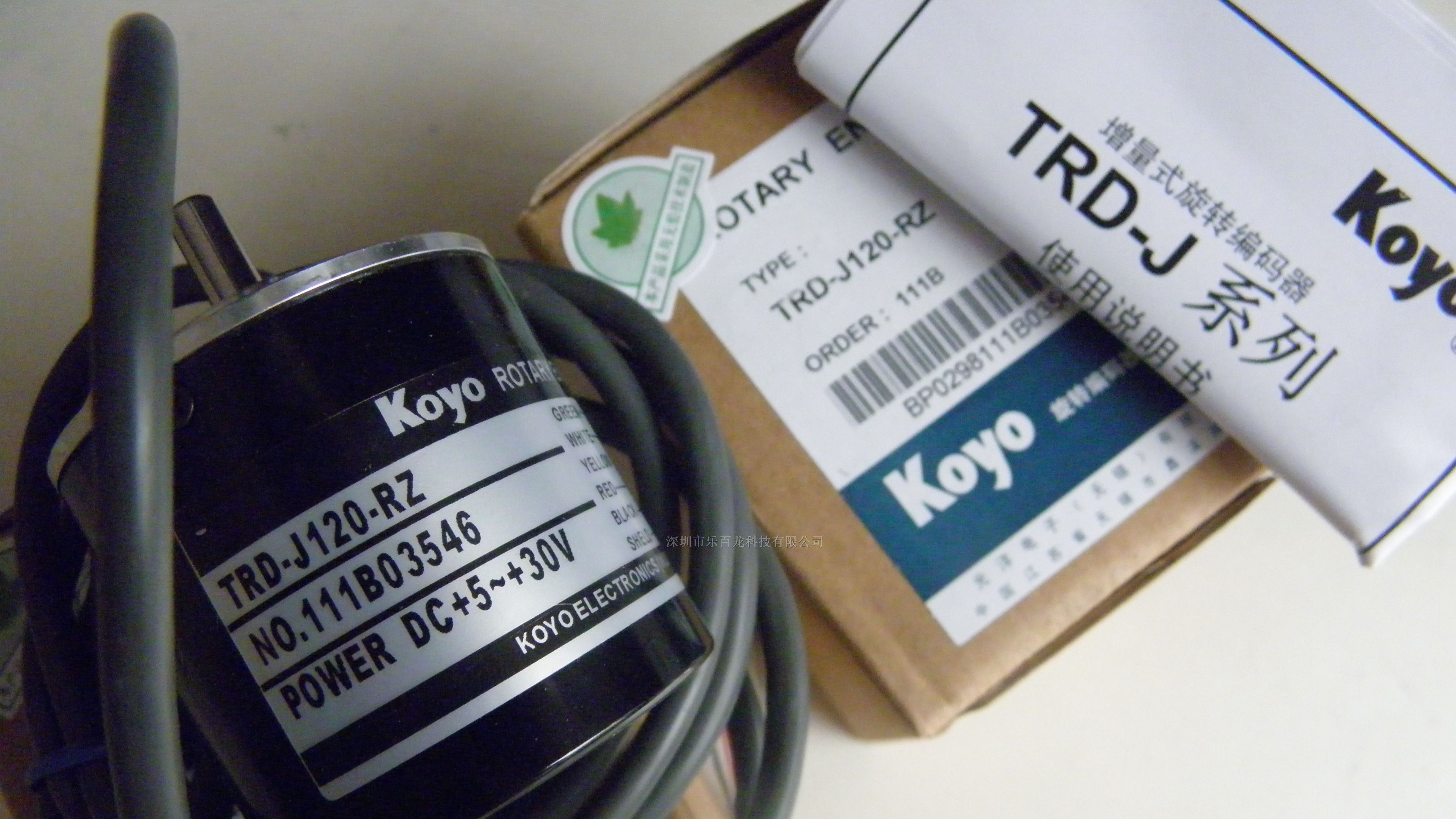 供应原装光洋koyo TRD-SH400B编码器