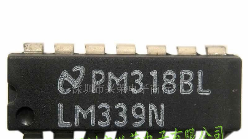 供应电源IC LM339 LM358 等一系列