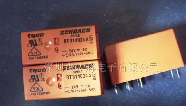 供应16A小型大功率继电器RT314024/29.0*12.7*15.7mm