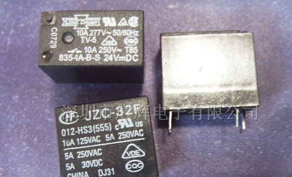 供应小型5A功率继电器835-1A/JZC-32F/HF32F