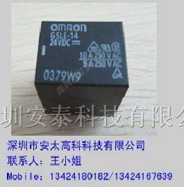 欧姆龙继电器G5LE-14-DC24V
