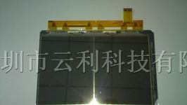 代理元太9.7寸电子书液晶屏ED0970C1