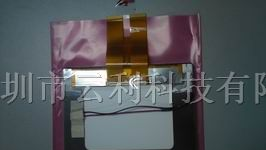 代理元太5寸液晶屏PD050VX6