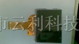 代理元太5寸液晶屏PD050SX1