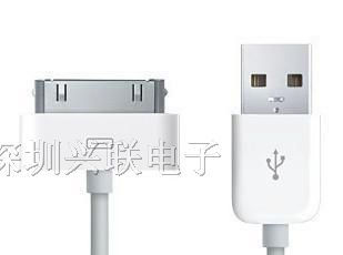 供应 苹果 iPhone iPod USB数据线