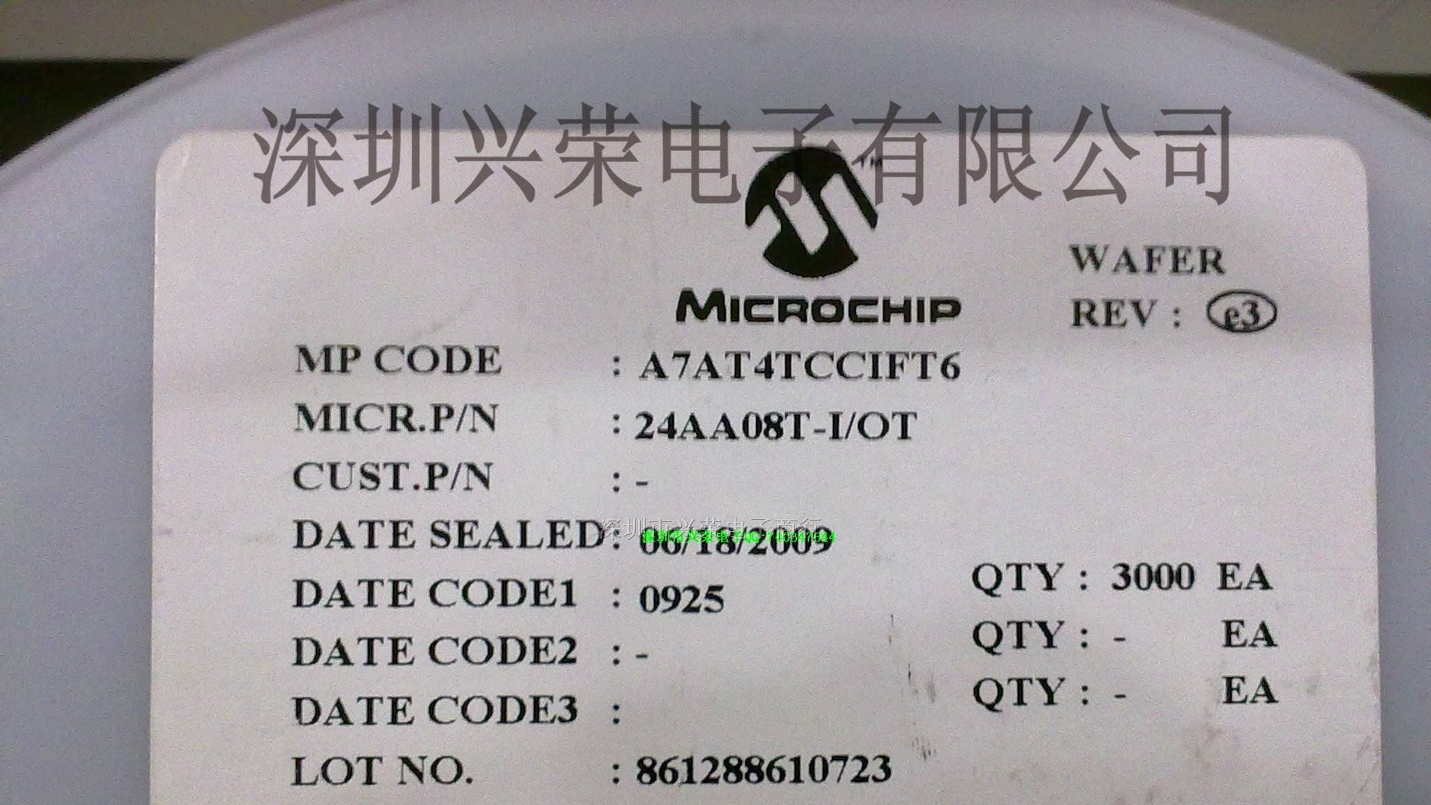 供应三极管24AA08T-I/OT原装柜台现货热卖