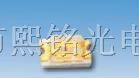 供应LED发光管 普亮 0805红色 发光二极管
