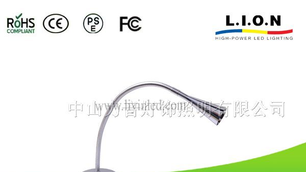 大功率LED壁灯LS-BD-1415-1/3W