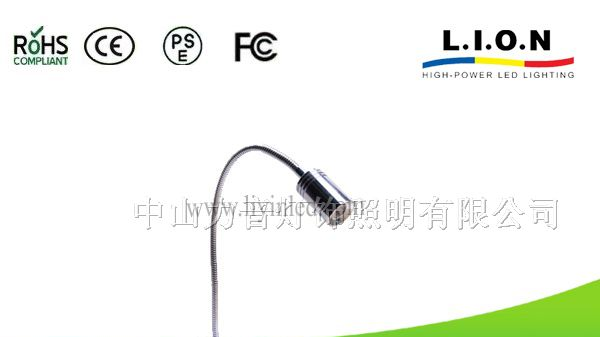 大功率LED壁灯LS-BD-1414-1/3W
