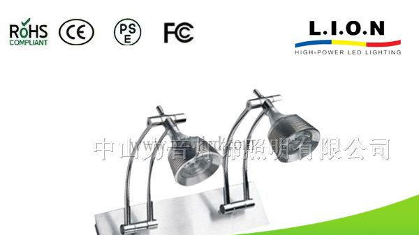 大功率LED壁灯LS-BD-1413-2/6W