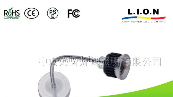 大功率LED壁灯LS-BD-1405-1*3W