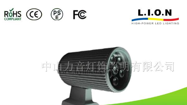 大功率LED壁灯LS-BD-1404-6W
