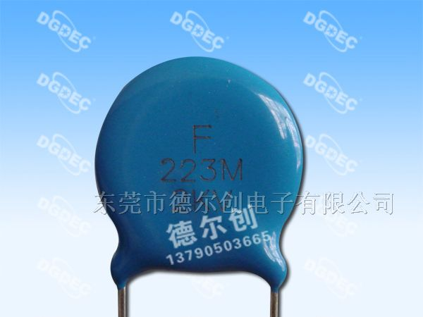 供应高压瓷片电容223/2KV/M档/高压陶瓷电容