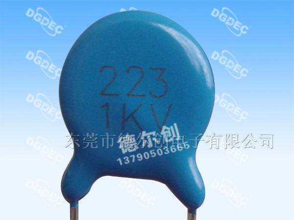 供应高压瓷片电容223/1KV/M档/高压陶瓷电容