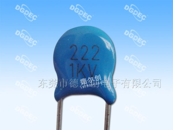 供应高压瓷片电容222/1KV/M档/高压陶瓷电容
