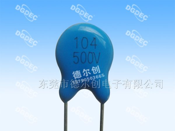 供应高压瓷片电容104/500V/M档/高压陶瓷电容