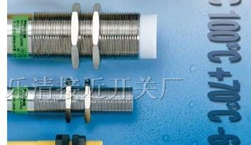供应  图尔克接近传感器（接近开关）直流开关型C