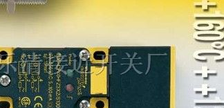 供应欧姆龙接近开关 E2E全系列产品 优惠