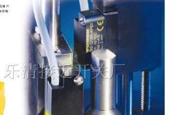 供应高品质 小型接近开关