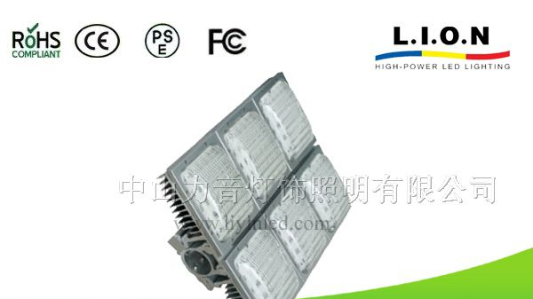 大功率LED路灯LS-LD-1004-60W/120W/180W