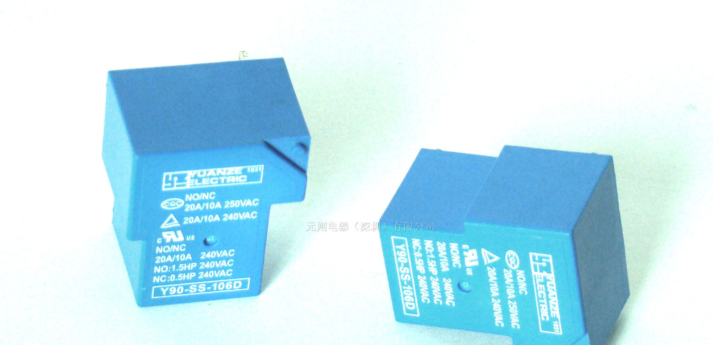 厂家供应Y90(T90)通用功率继电器