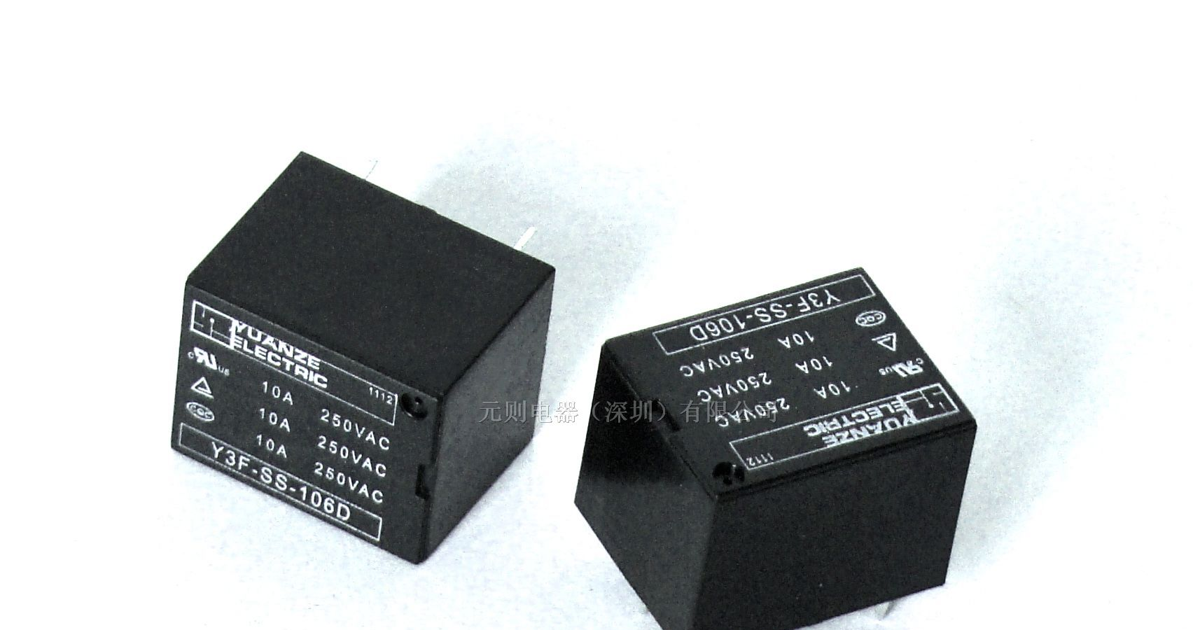 厂家供应Y3F(T73)小型功率继电器